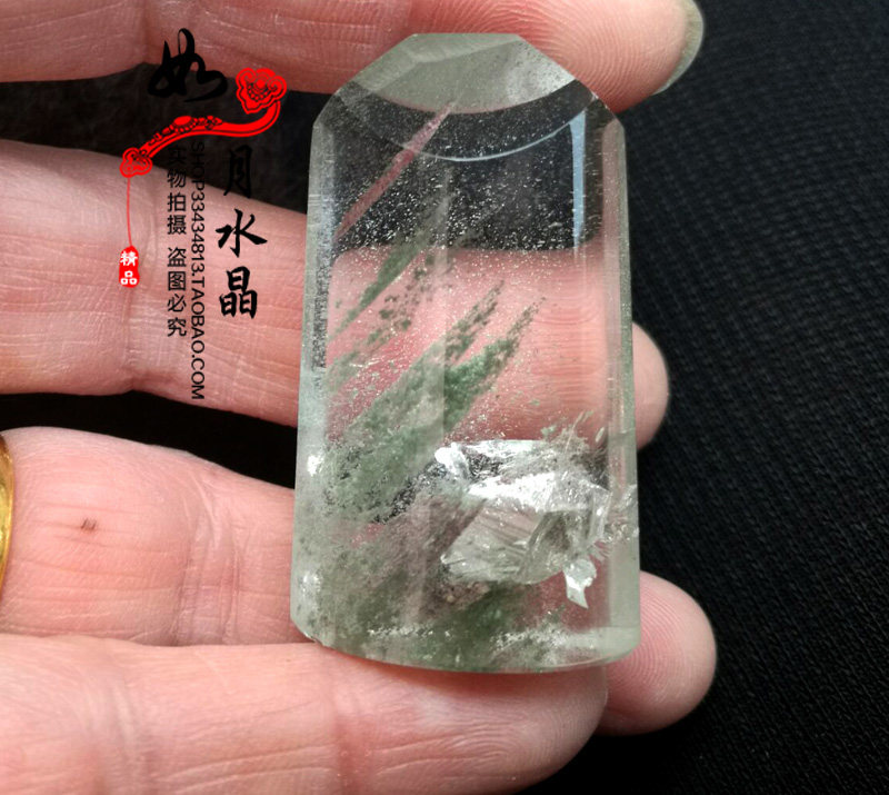 水晶天然绿幽灵吊坠项链