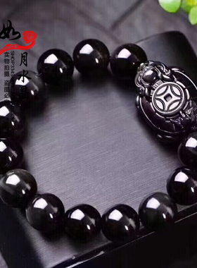 天然黑曜石龙龟吊坠男女手链