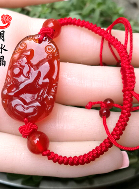 属猪吉祥物聚财平安红绳手链