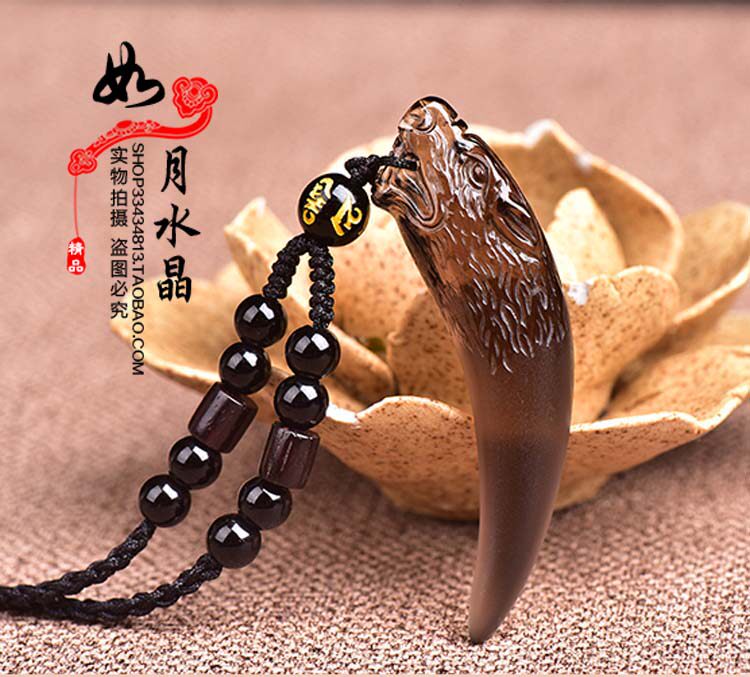 冰种黑曜石水晶随身男士狼牙吊坠