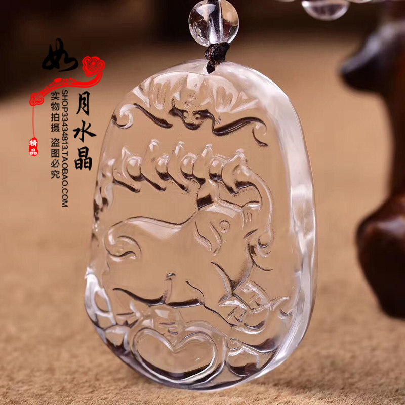 天然白水晶生肖猪吊坠