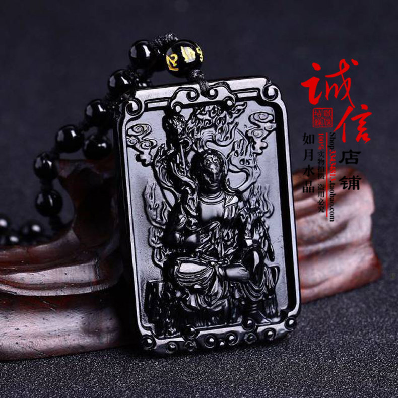 天然黑曜石八大守护神吊坠