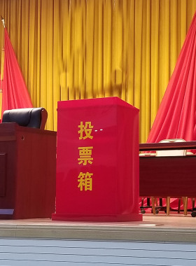 落地红色透明亚克力大型投票选举会议票箱A4投票箱带轮可定制包邮