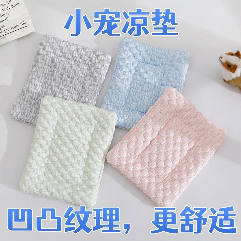 鹦鹉鸟窝凉垫夏天适用牡丹虎皮玄凤小太阳金丝雀冰豆豆窝仓鼠窝图片