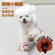 加厚棉鞋 狗狗鞋 子冬季 小型犬泰迪不掉脚宠物脚套防水防掉比熊柯基