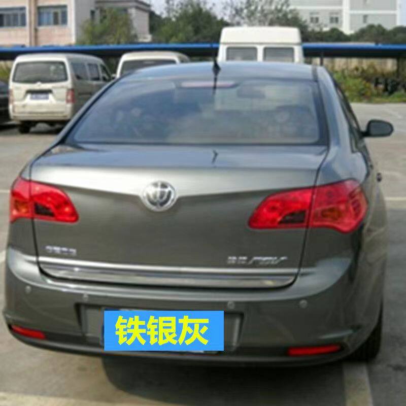 中华骏捷FSV自喷漆铁银灰