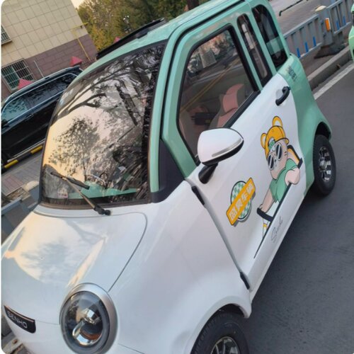 宗申电动四轮车自喷漆冰川蓝补漆笔蓝色宗申红色专用车漆防锈油漆