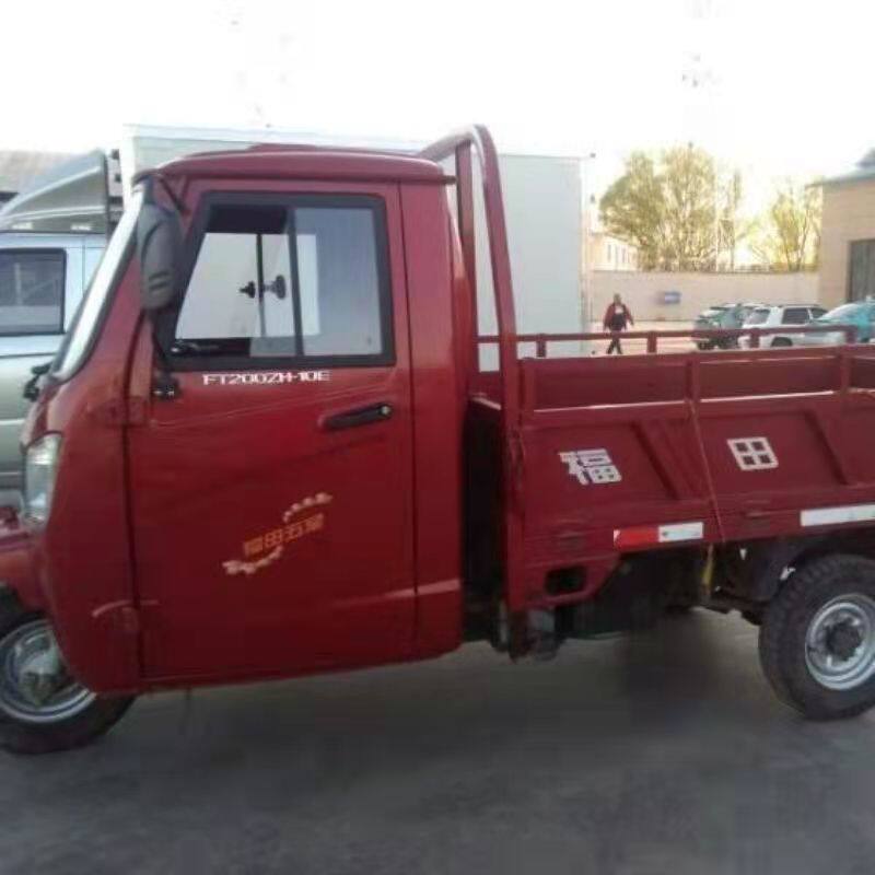 宗申电动三轮车红色油漆手喷漆宗申摩托电动车蓝色划痕修复漆