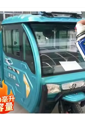 三枪电动三轮车天青蓝色专用自喷漆划痕修复红色补漆笔防锈原厂漆