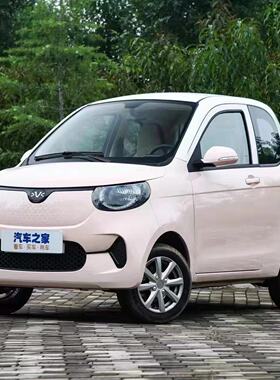 小虎FEV汽车漆可可粉专用划痕修复神器防锈果果绿白色补漆自喷漆