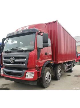 福田瑞沃Q5蓝色车漆Q9红色自喷漆划痕修补修复油漆喷漆防锈金属漆