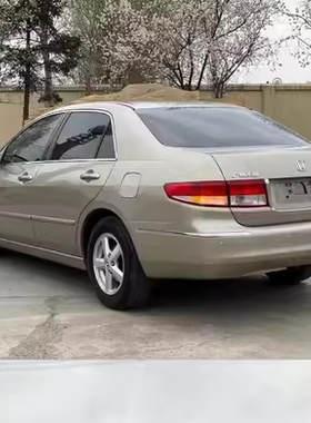 适用于本田雅阁七代汽车黑色白色银色灰绿自喷漆手喷漆补漆神器划