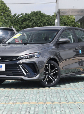 适用吉利缤瑞COOL竞速灰色自喷漆汽车划痕修复专用补漆笔防锈去痕