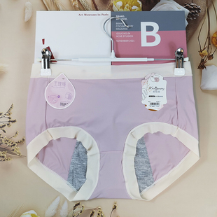 姨妈裤 纯棉裆月经期防漏安全裤 中腰莫代尔 女士生理内裤 品牌特价