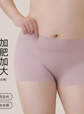 女士夏天安全打底裤锦纶无痕防走光四角平角裤*纯棉内档抑菌