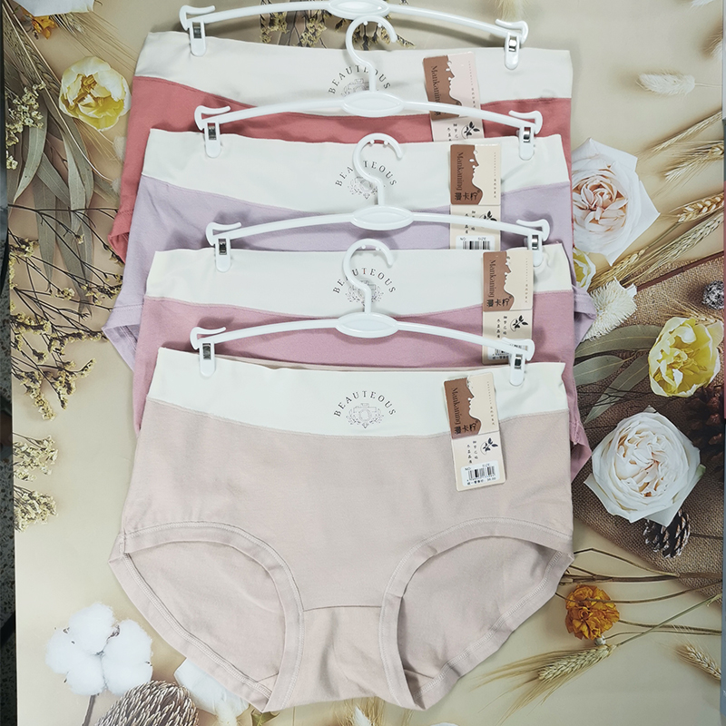 特价大码女士中腰内裤莫奈尔柔软