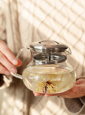 一屋窑/iFika 花茶壶600ml可作分享壶用