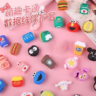 适用苹果专用USB数据线保护套咬线器防折断保护套卡通可爱绕线器
