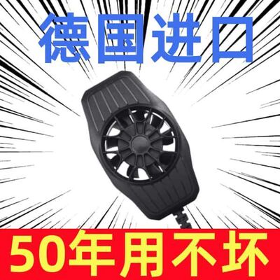 手机散热器背夹小风扇制冷降温神器小米黑鲨冰封电竞2Pro苹果通用