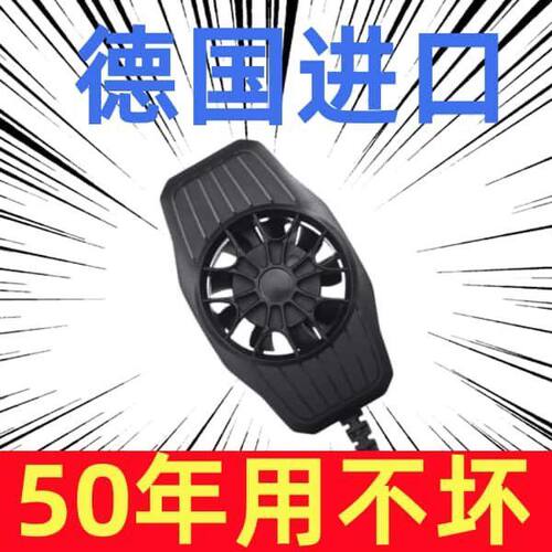 手机散热器背夹小风扇制冷降温神器小米黑鲨冰封电竞2Pro苹果通用