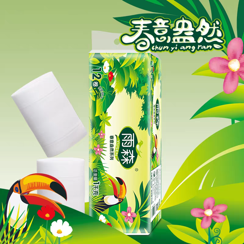 雨森春意盎然1000g家用12卷卫生纸