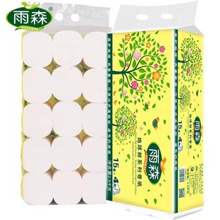 雨森卫生纸2500克中长15卷5层原生木桨卷纸