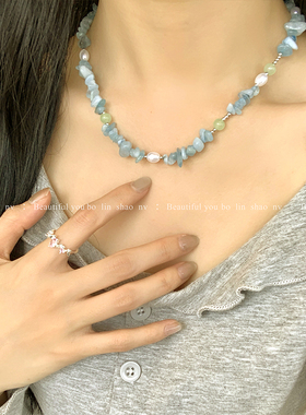 柏林少女夏日海蓝宝天然水晶项链