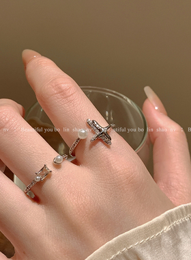 柏林少女冷淡风锆石星星珍珠戒指