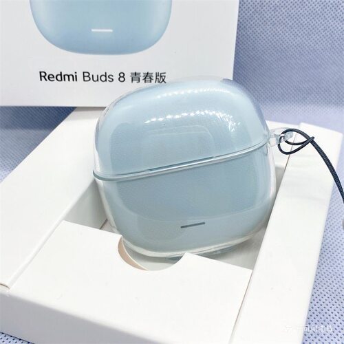 适用于红米Buds8青春版保护套Redmi Buds8 lite蓝牙耳机保护壳套
