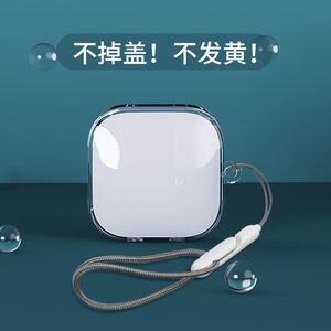 适用红米buds6活力版耳机保护套新款红米 buds6耳机壳红米buds6s无线蓝牙耳机保护套小米air4se保护套