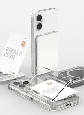 韩国透明PC身份证卡套强力吸附MagSafe磁吸卡包iPhone15Promax手机壳17pro/plus背贴公交卡套13Pro