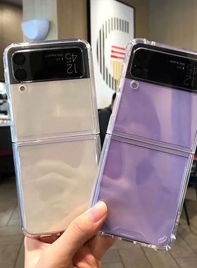 适用三星zflip5手机壳透明气囊防摔zFlip3折叠屏保护套zflip4全包