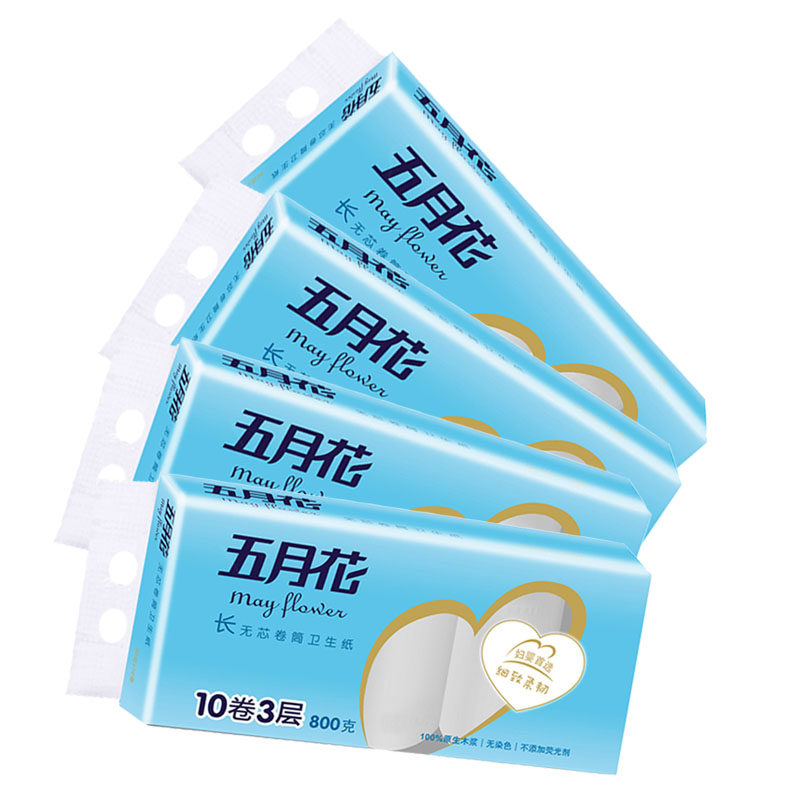 五月花无芯卷纸3层80g*40卷长卷卫生纸巾妇婴家用厕纸手纸厕所