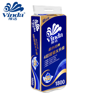维达Vinda卷纸卷筒卫生纸4层180g蓝色经典V4028家用厕纸手纸