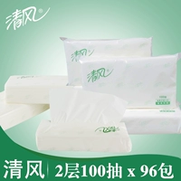 Qingfeng Brange Paper Satwin, бумажные полотенца, папиросная бумага 2 этажа 100 насос 96 упаковки пакета B312YZ, прямоугольный номера отеля накачки