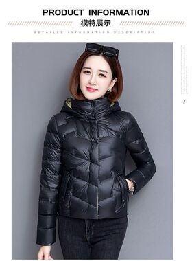 2025爆款羽绒棉服女短款加厚保暖外套时尚洋气小个子冬装