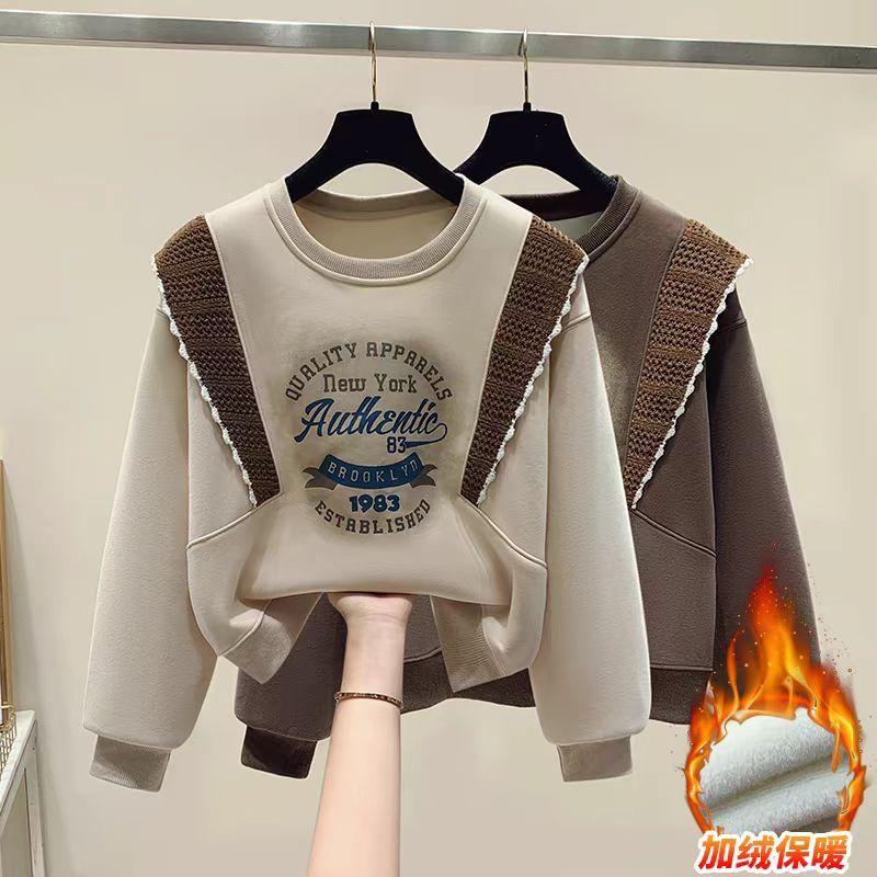 加绒2024新款衣服韩版秋冬