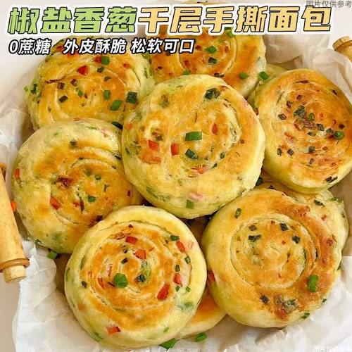 适合糖尿人吃的咸味手撕面包孕妇糖友控糖旗舰店专用零食品饼