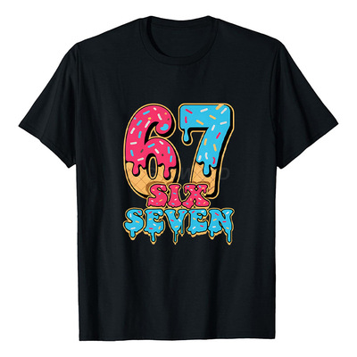 sixseven67印花男4322