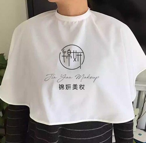 定制化妆围布新娘影楼发廊美容美发化妆师专用披肩围兜印字logo