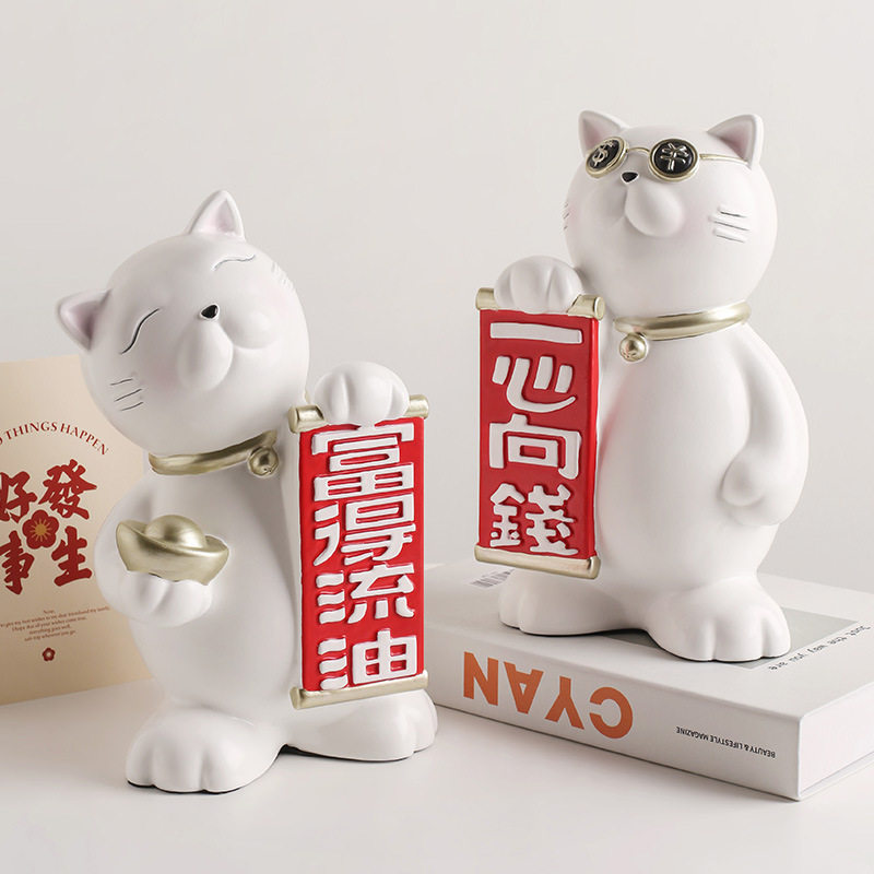 乔迁新居礼品高档大气实用送朋友暖房搬家礼物招财猫创意家居饰品