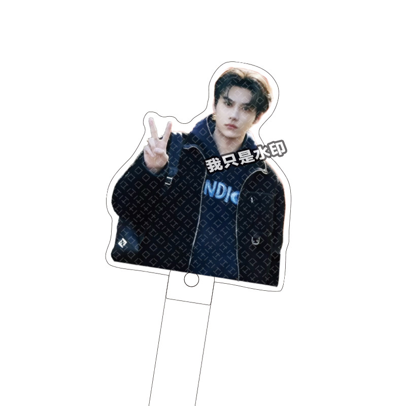 明星物料周边田栩宁亚克力吃饭打卡棒高颜值可爱拍照打卡谷子应援,模玩/动漫/周边/娃圈三坑/桌游,动漫徽章/立牌,淘宝优惠券,粉丝福利购,淘宝优惠卷