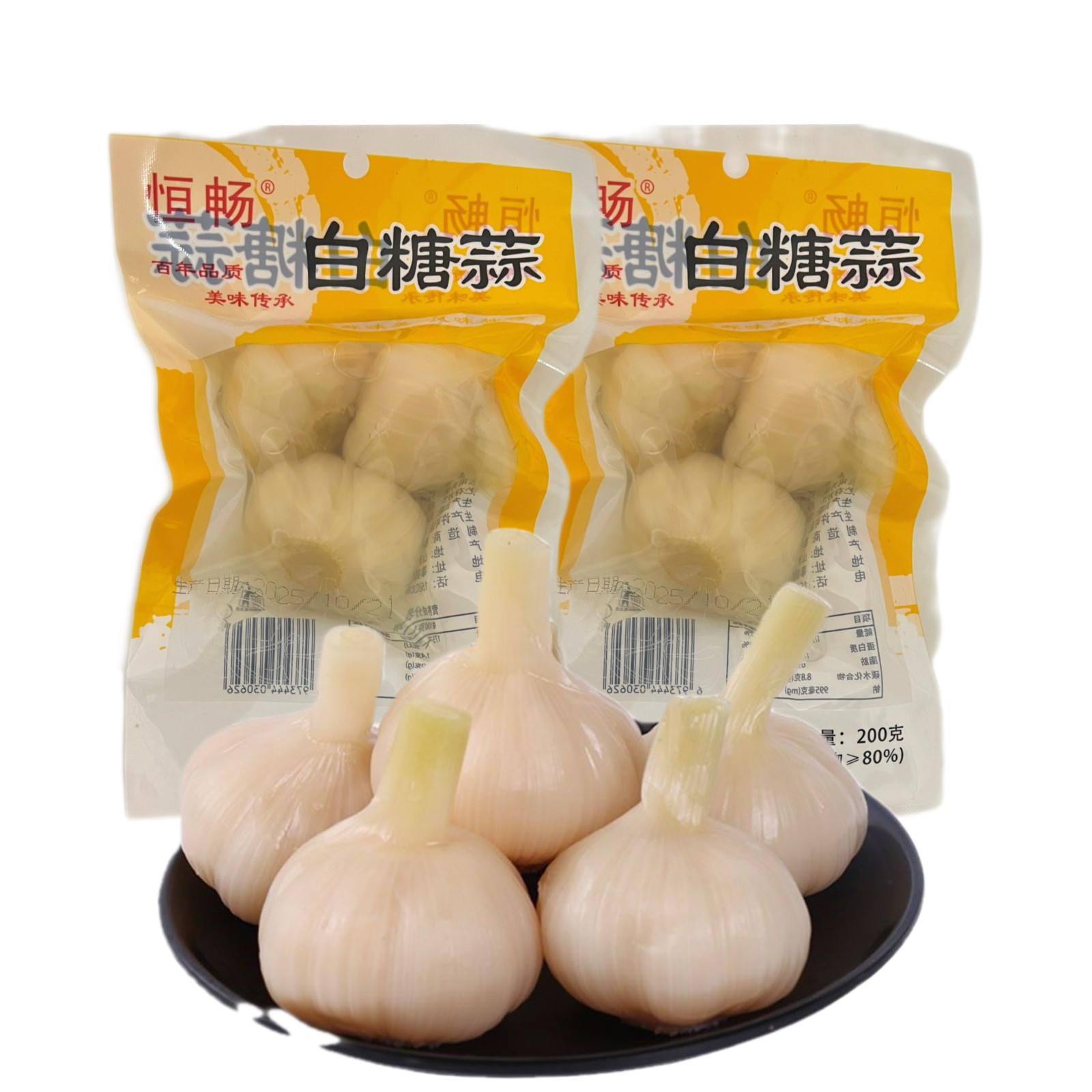 恒畅200g糖醋蒜泡菜甜蒜头火锅佐料白糖蒜火锅伴侣下饭菜咸菜糖蒜