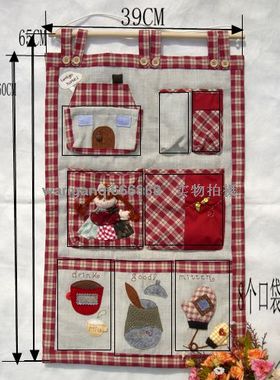 AABY实体店爆款超实用 夹棉绗缝 多层挂袋 收纳袋布艺挂袋款三