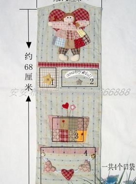 AABY创意好生活外贸出口天使女孩布艺多功能收纳袋挂袋B02