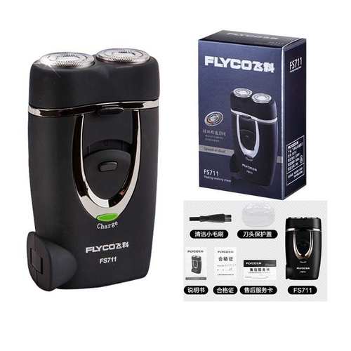 飞科正品飞科电动挂先科飞哥t恤