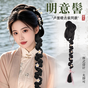古风汉服新中式旗袍假发包一体式假发长辫子女盘发侧边麻花辫发型