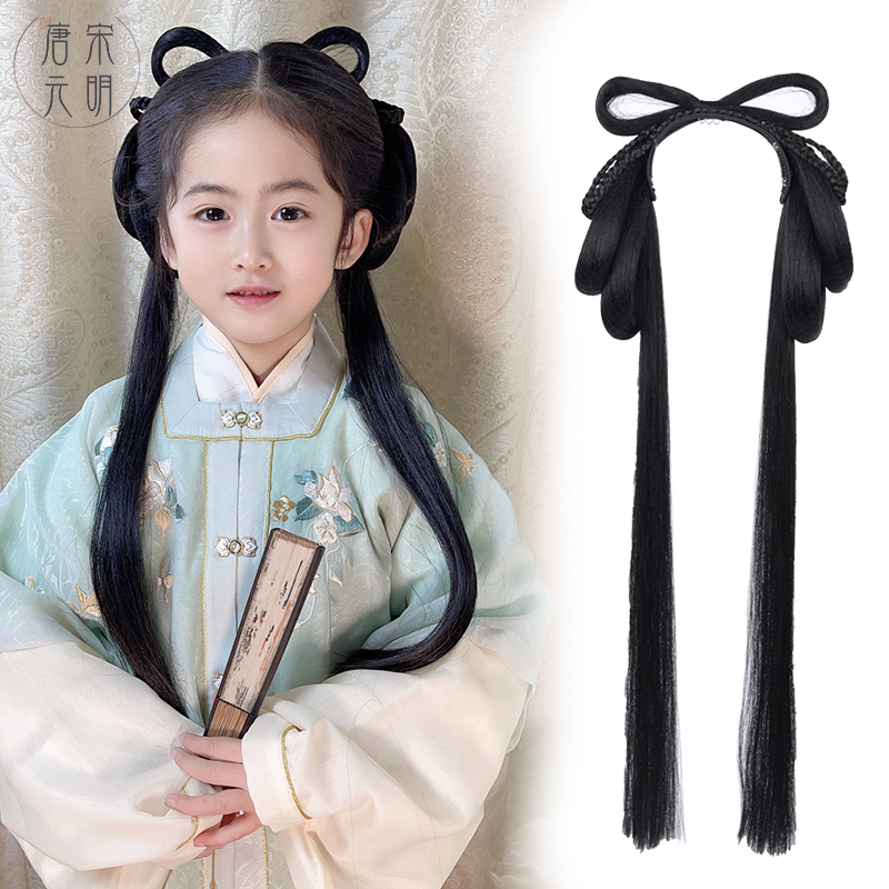儿童汉服假发古风发髻盘发发包垫发包汉服头饰一体明制古装假发女
