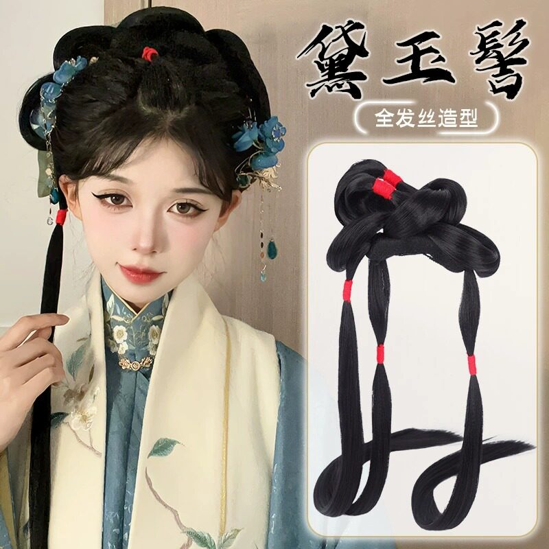 古风汉服假发头饰一体式林黛玉造型红楼梦盘发发髻古装女发包垫发图片