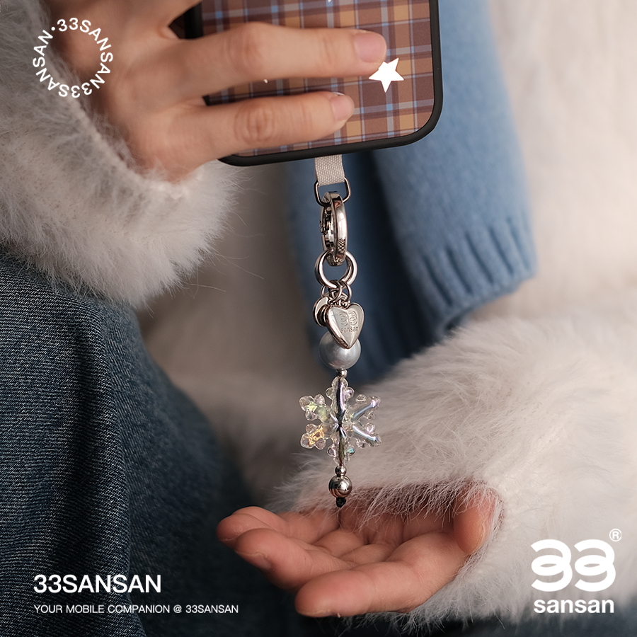 33SANSAN小巧手机链冬季搭配